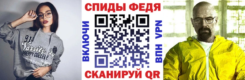 АМФЕТАМИН 98%  хочу наркоту  ссылка на мегу как зайти  Вихоревка 
