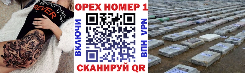 МЕГА ссылка  Вихоревка  КОКАИН Боливия  сколько стоит 