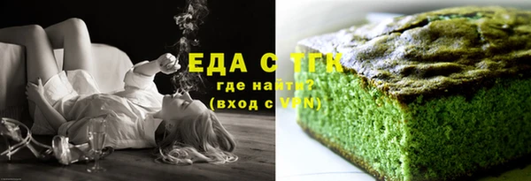 прущие крисы Алзамай