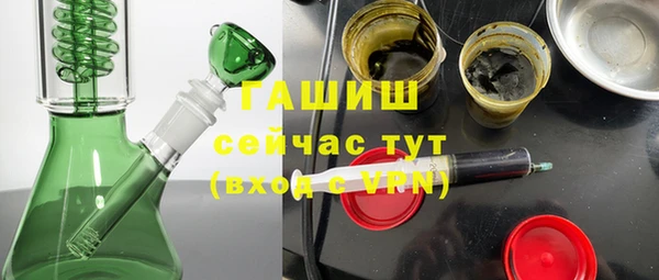скорость Снежногорск