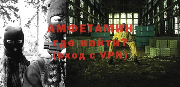mdpv Алексеевка