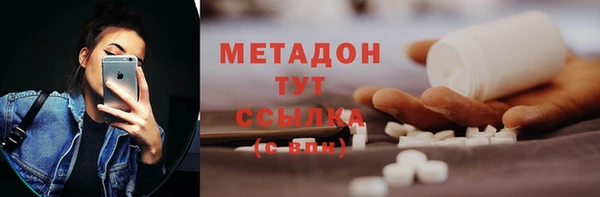 прущие крисы Алзамай