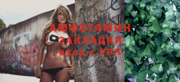 mdpv Алексеевка