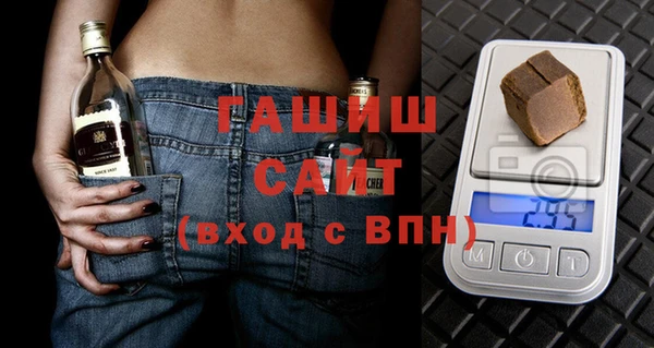 прущие крисы Алзамай