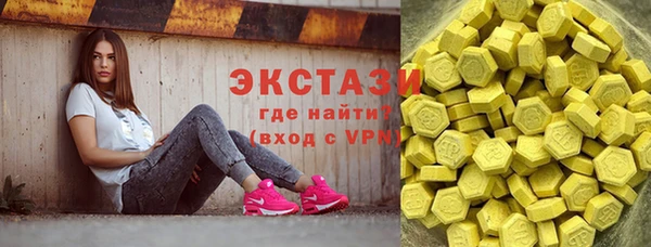 первитин Алексин